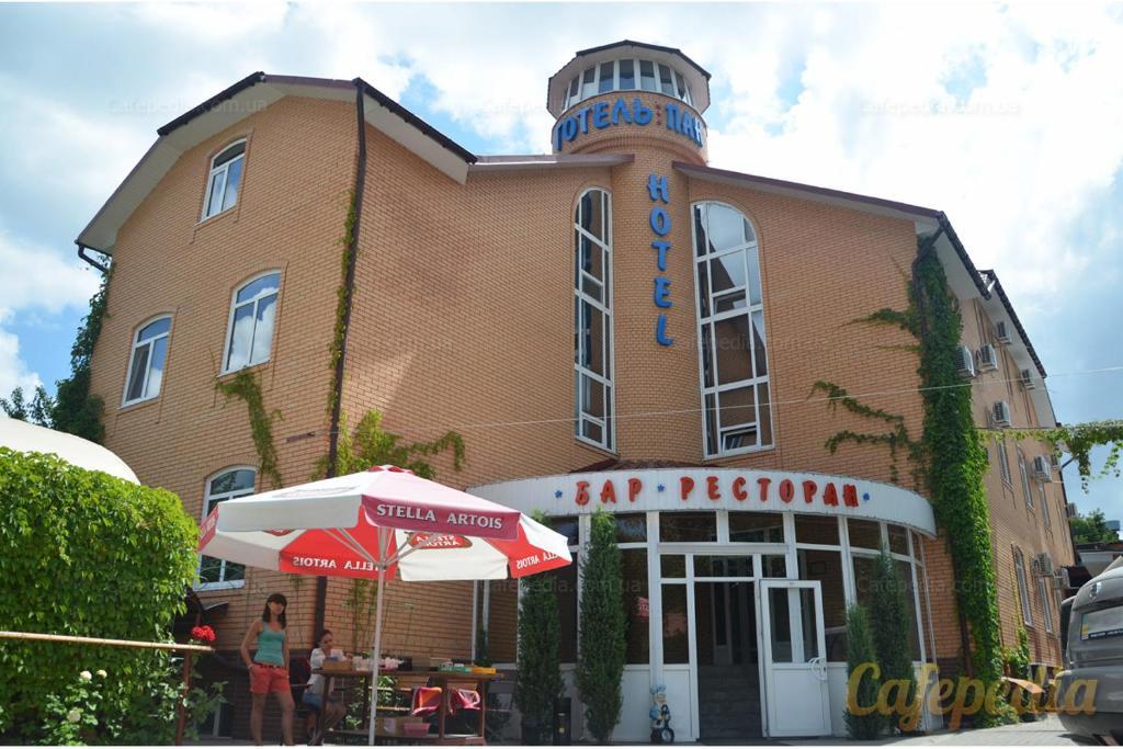 Pan Hotel Sumy Exterior foto
