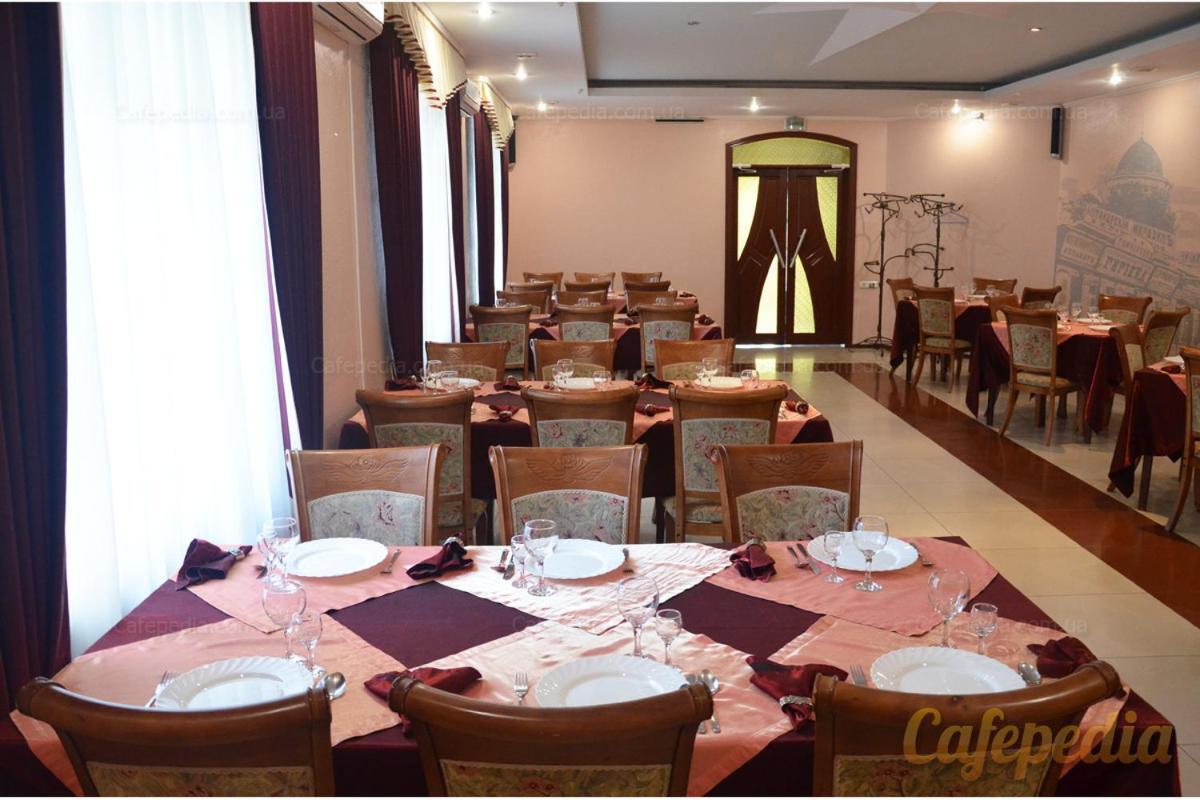 Pan Hotel Sumy Exterior foto