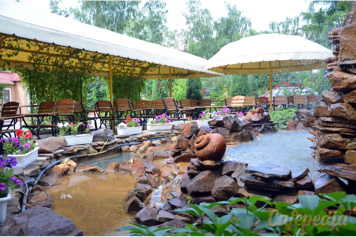 Pan Hotel Sumy Exterior foto