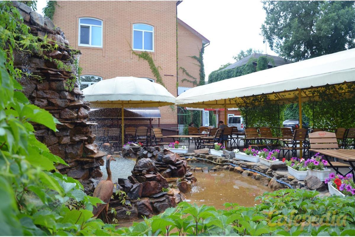 Pan Hotel Sumy Exterior foto